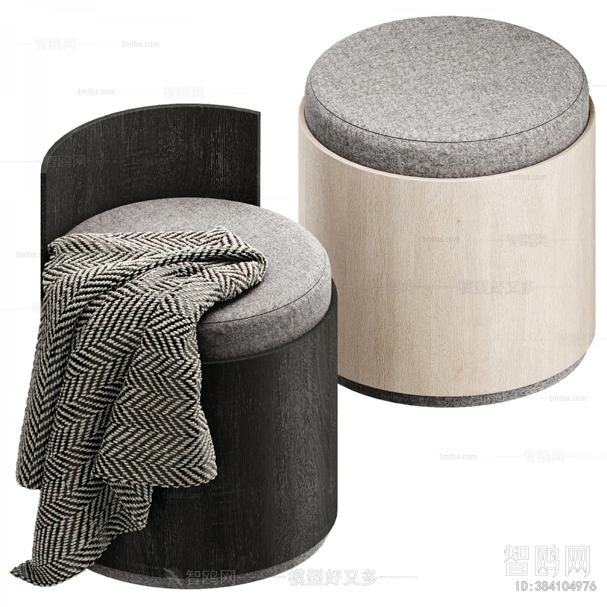 Modern Sofa Stool