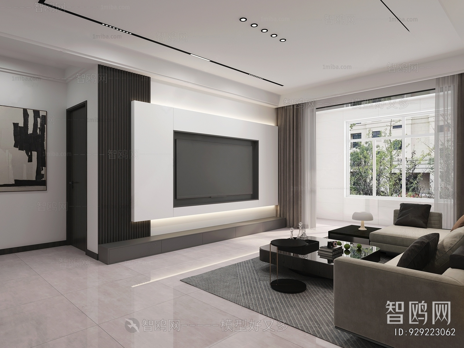Modern A Living Room
