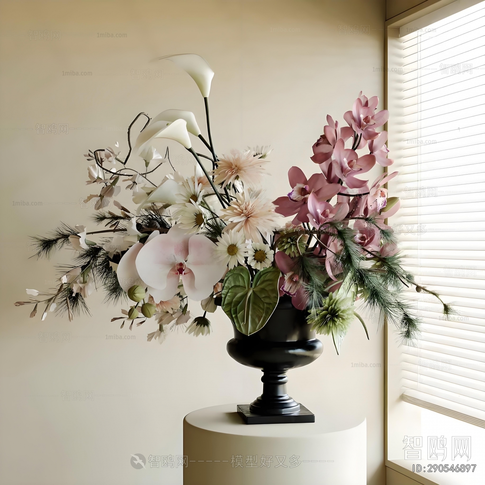 Modern Flower Arrangement