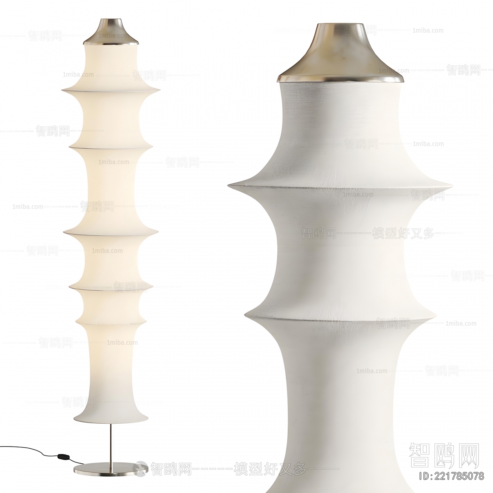 Wabi-sabi Style Floor Lamp