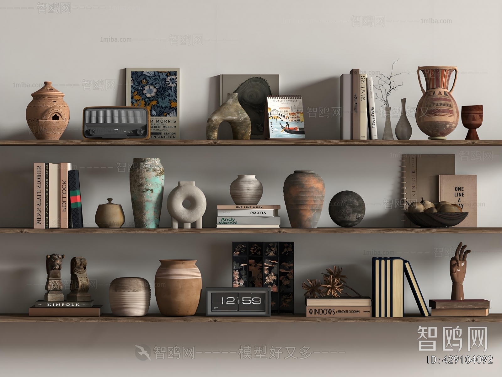 Wabi-sabi Style Decorative Set