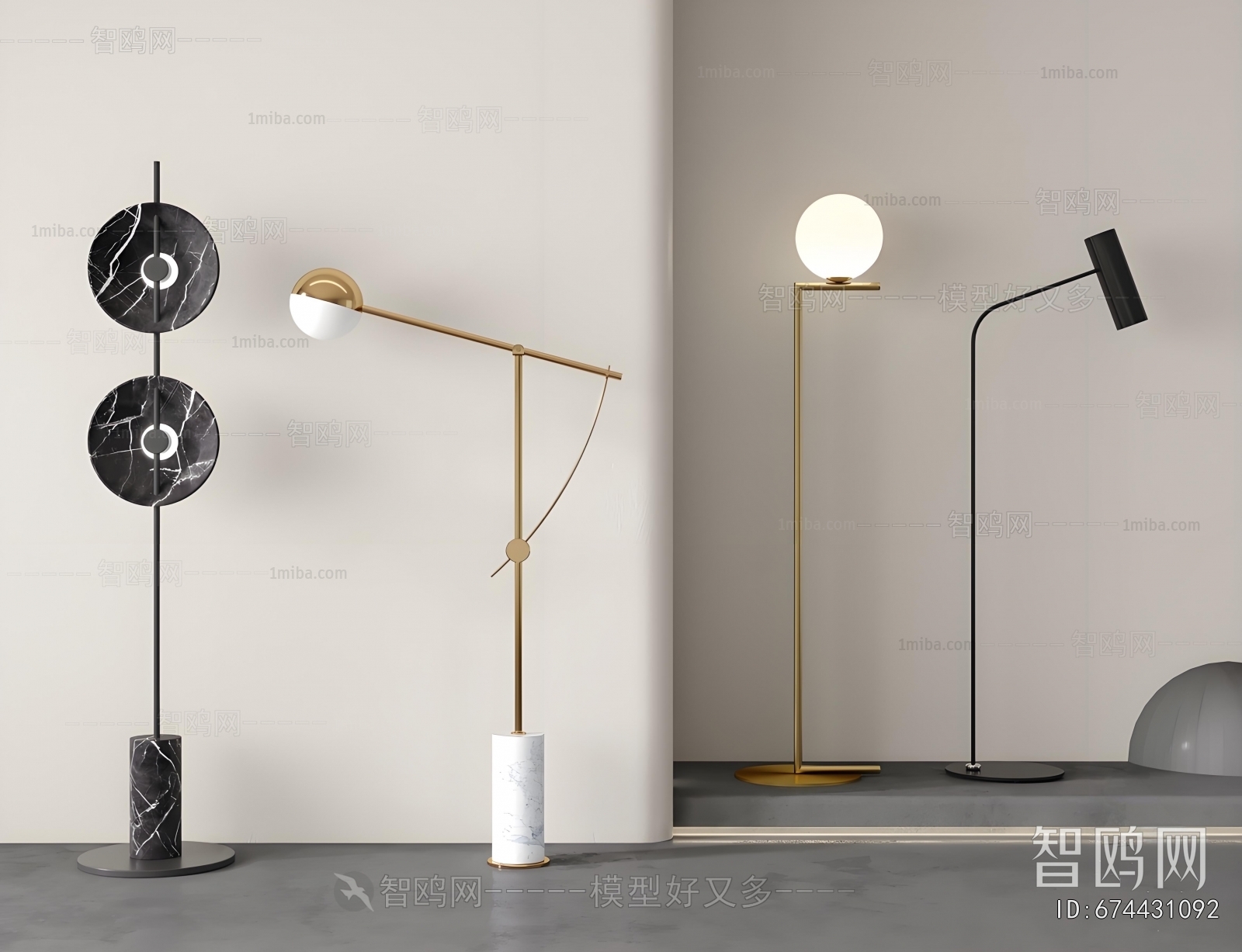 Modern Floor Lamp