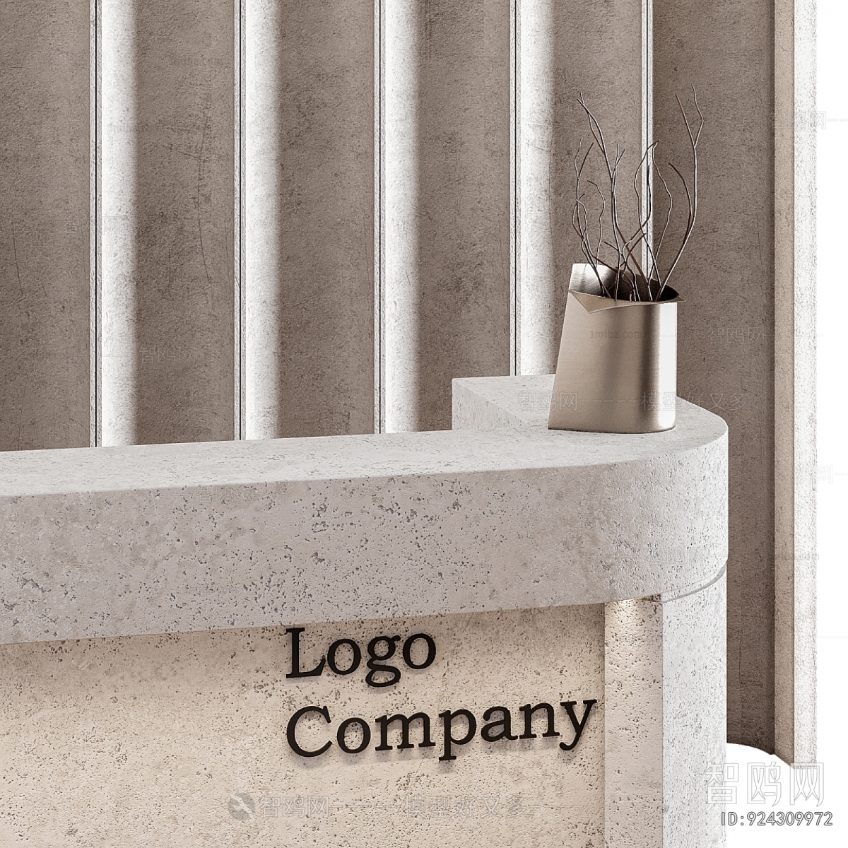 Modern Reception Desk