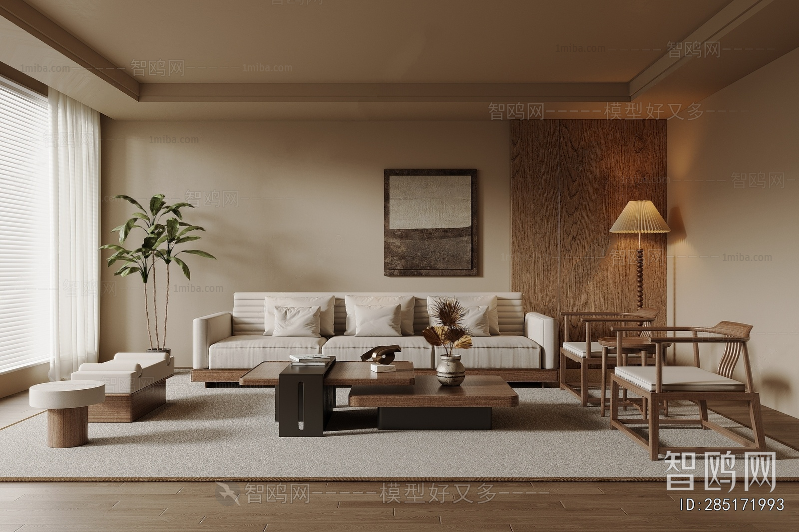 Wabi-sabi Style A Living Room