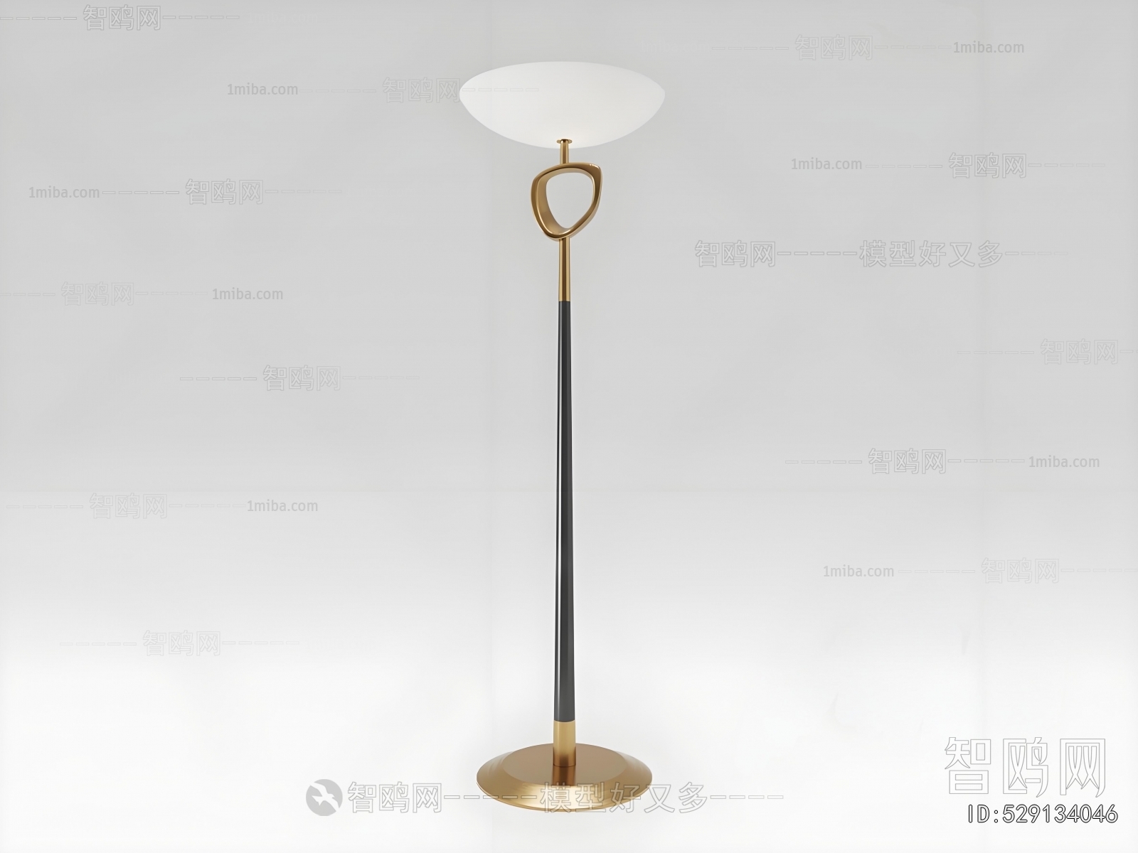 Modern Floor Lamp