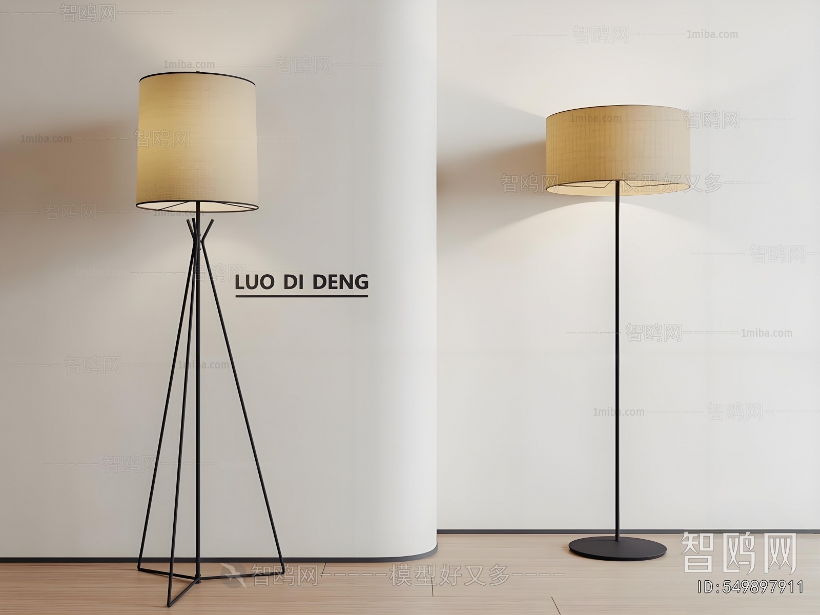 Modern Floor Lamp