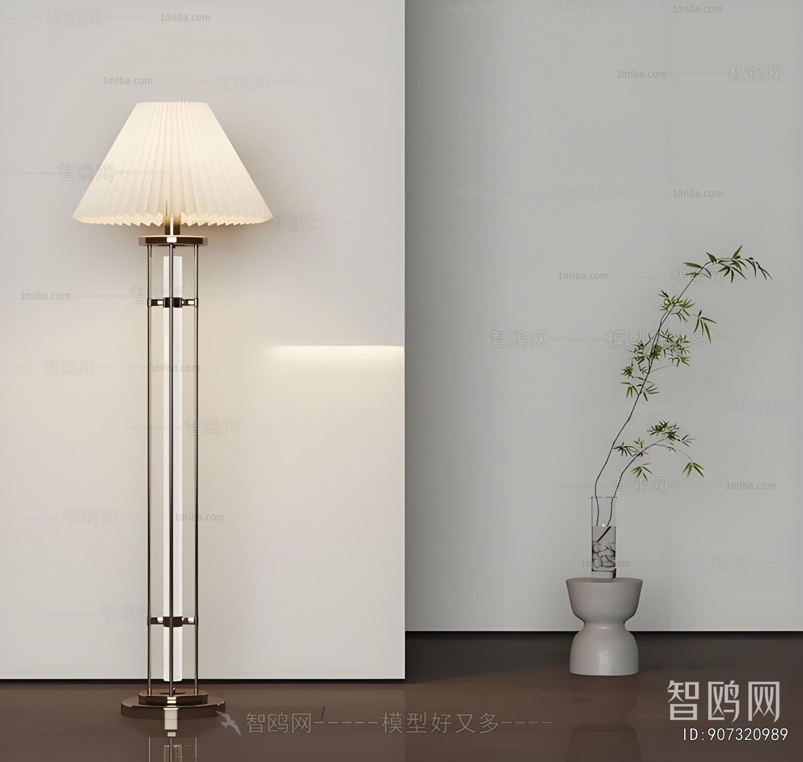 Modern Floor Lamp