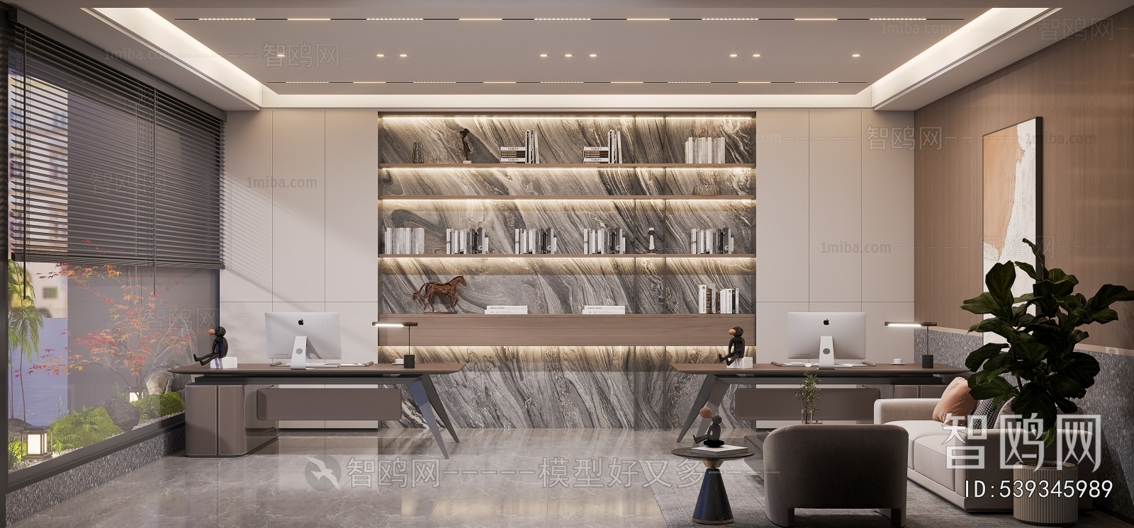 Modern Facade Element