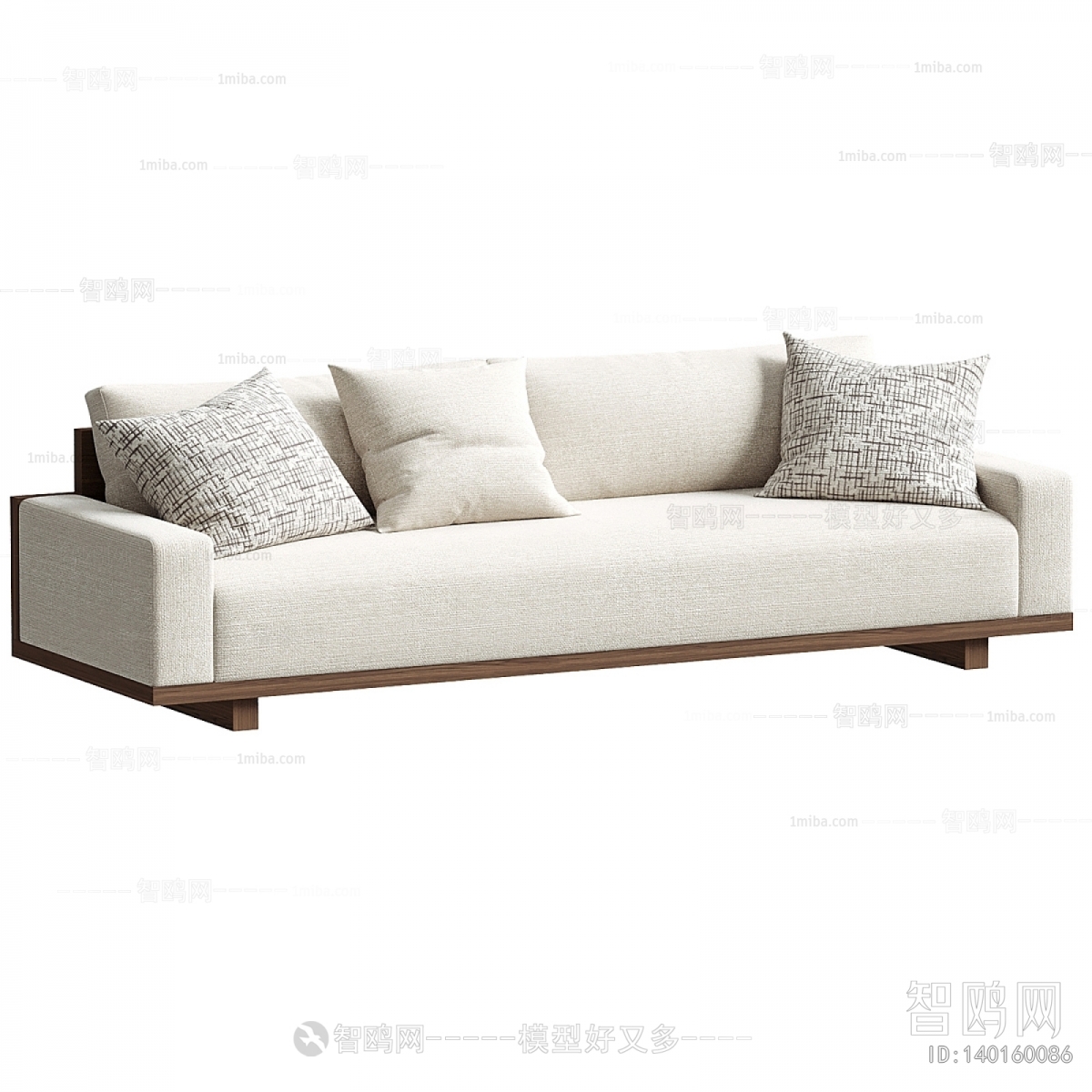 Modern Multi Person Sofa