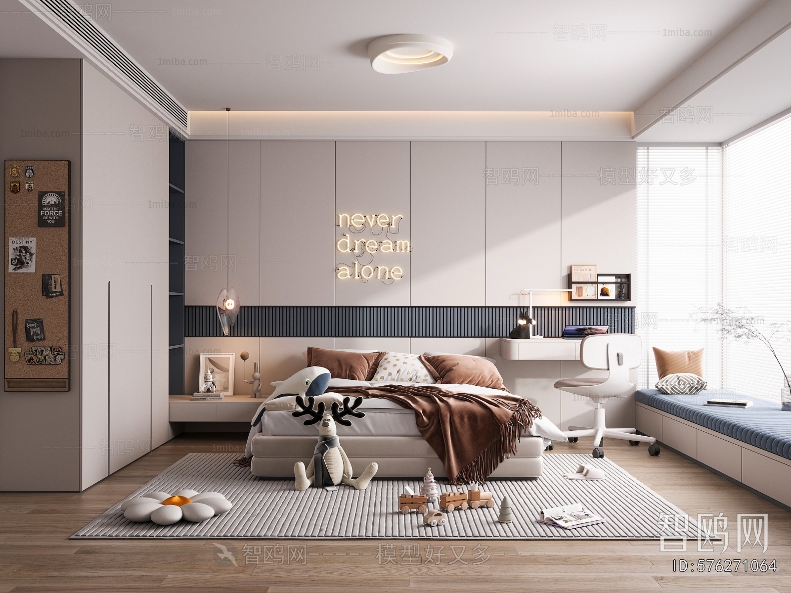 Modern Boy's Room And Son's Room