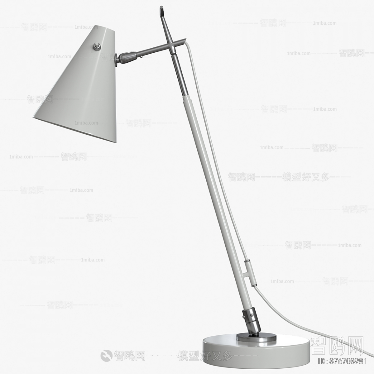 Modern Table Lamp