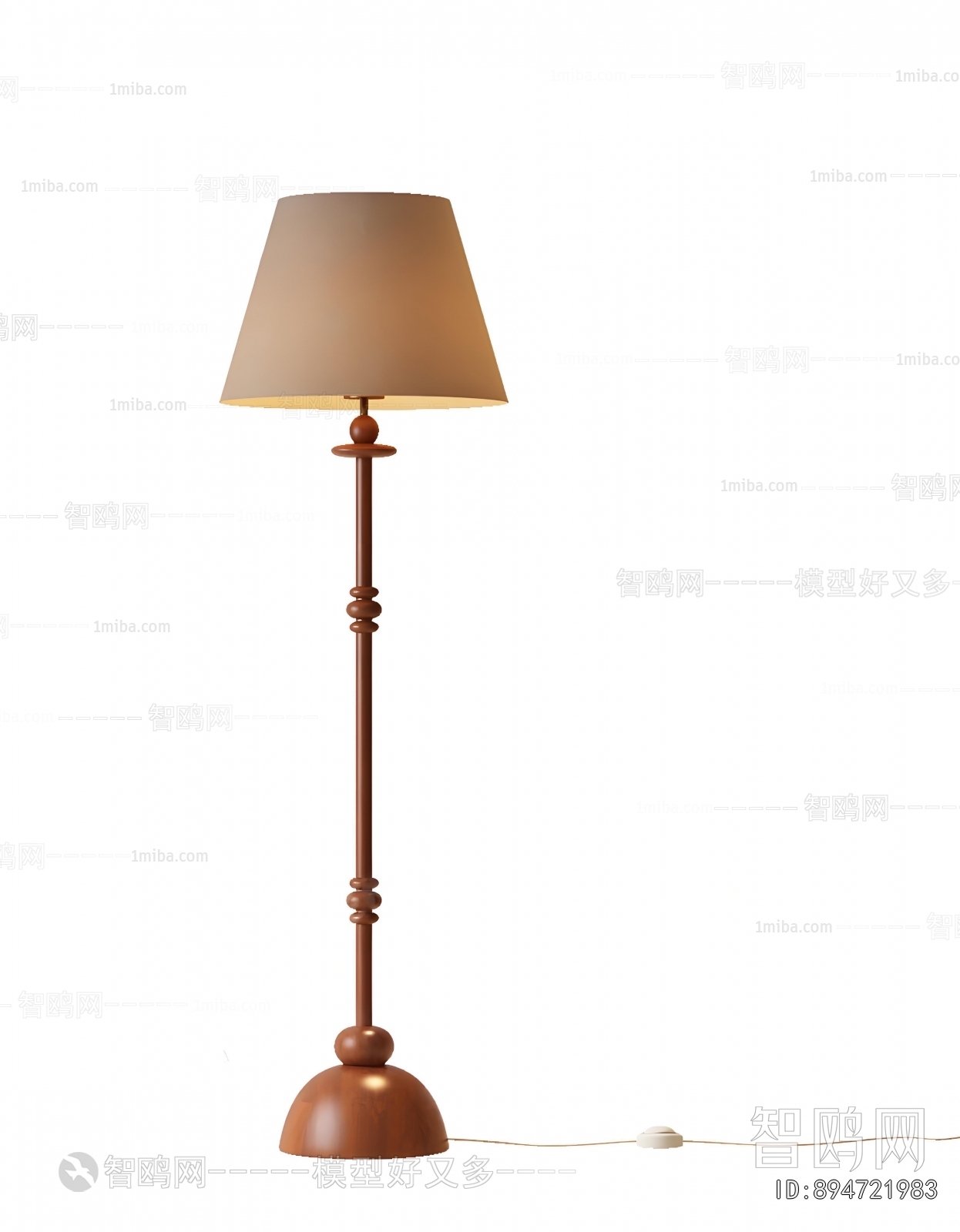 Modern Floor Lamp