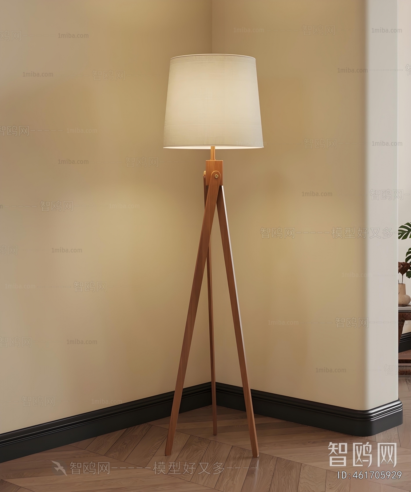 Modern Floor Lamp