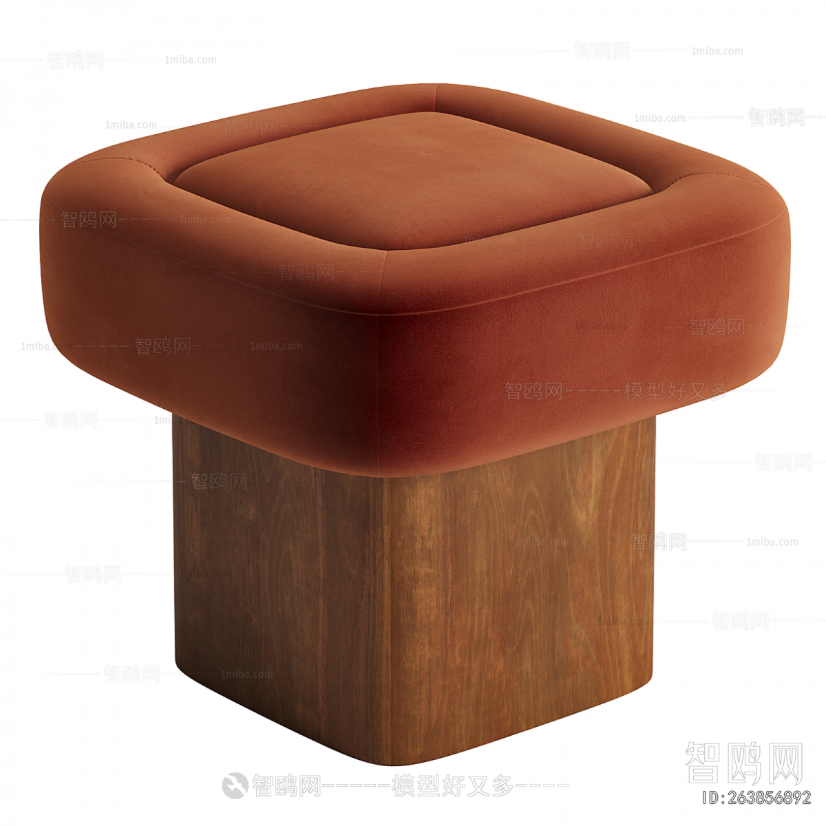 Modern Stool