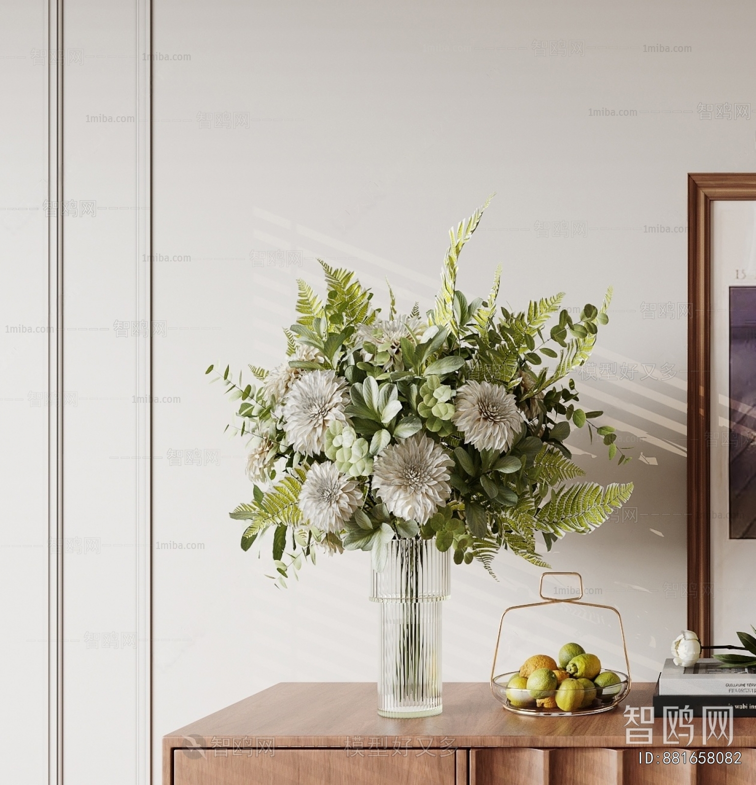Modern Flower Arrangement