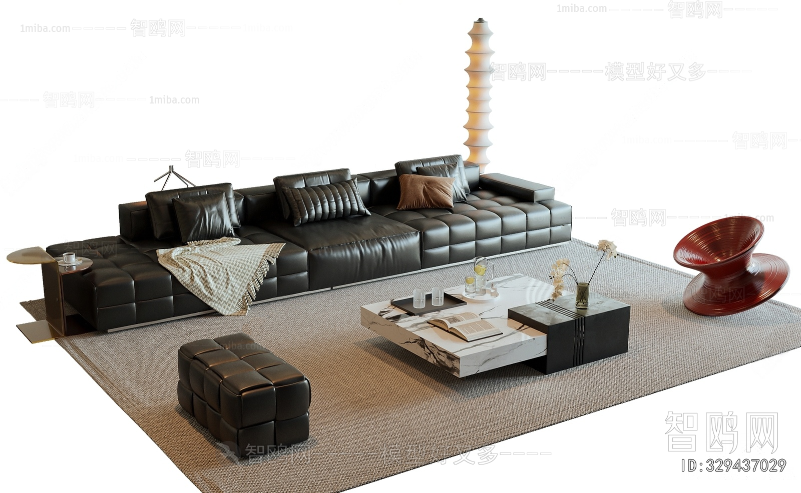 Modern Sofa Combination