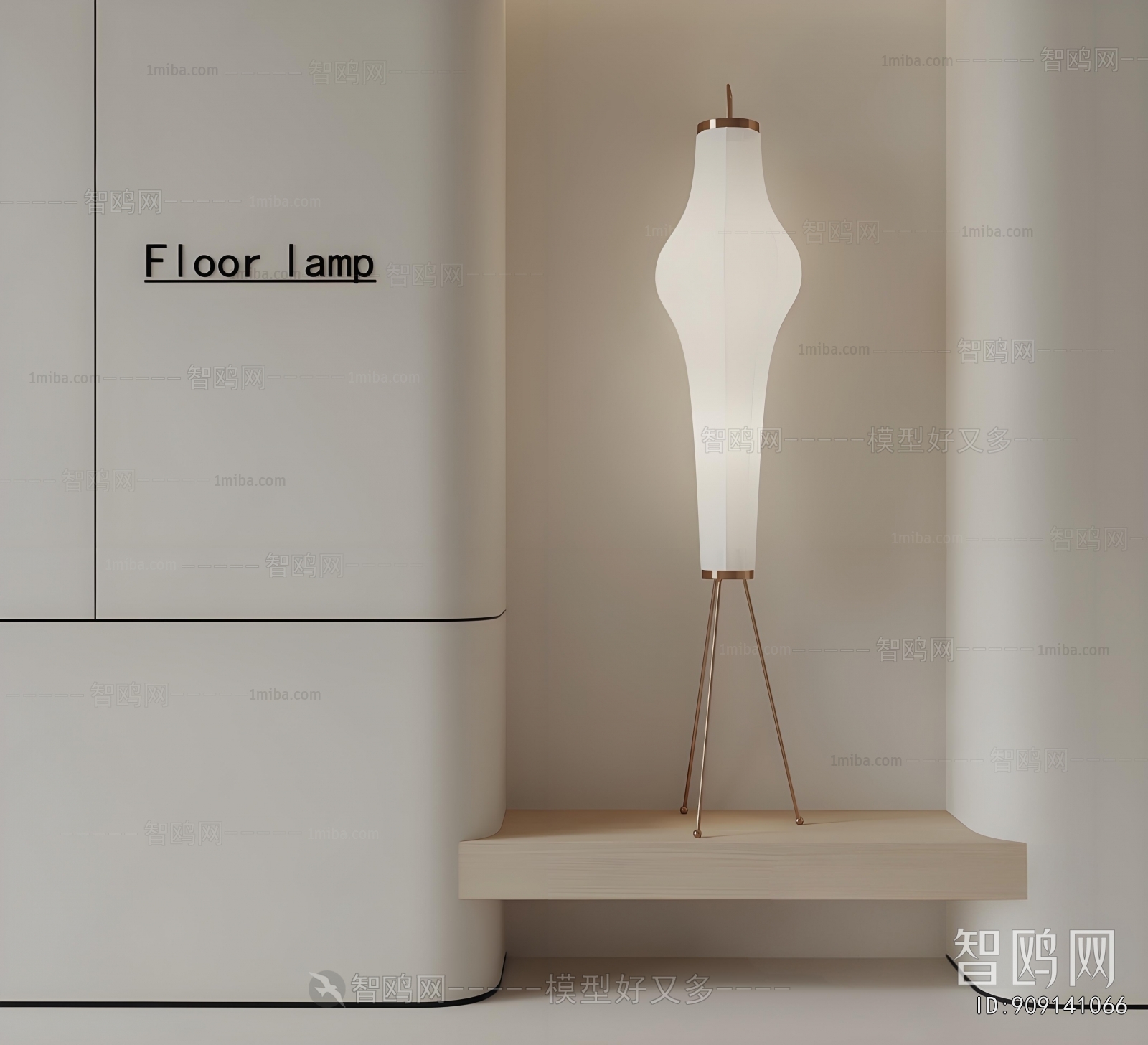 Modern Floor Lamp