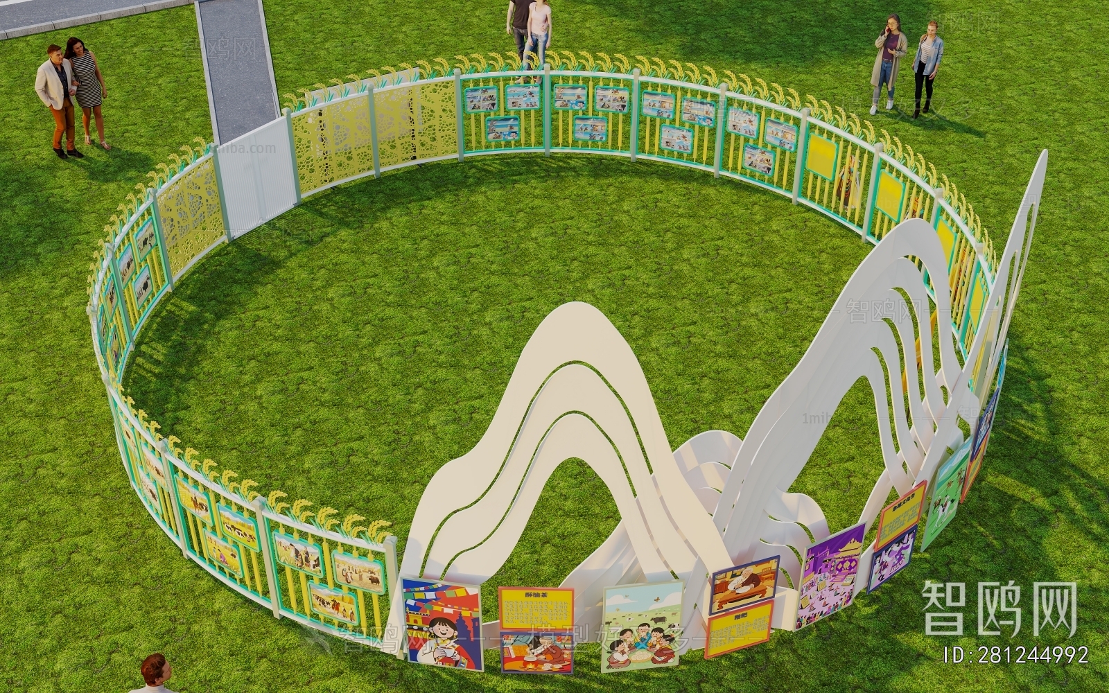 Modern Sculpture Sketch