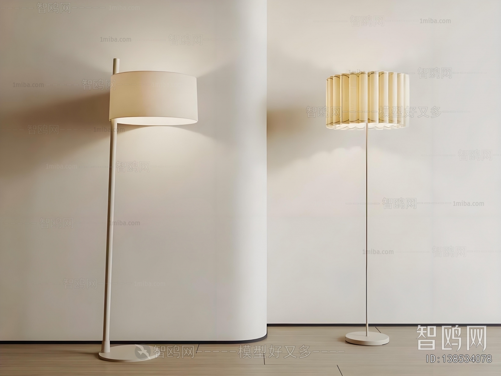 Modern Floor Lamp