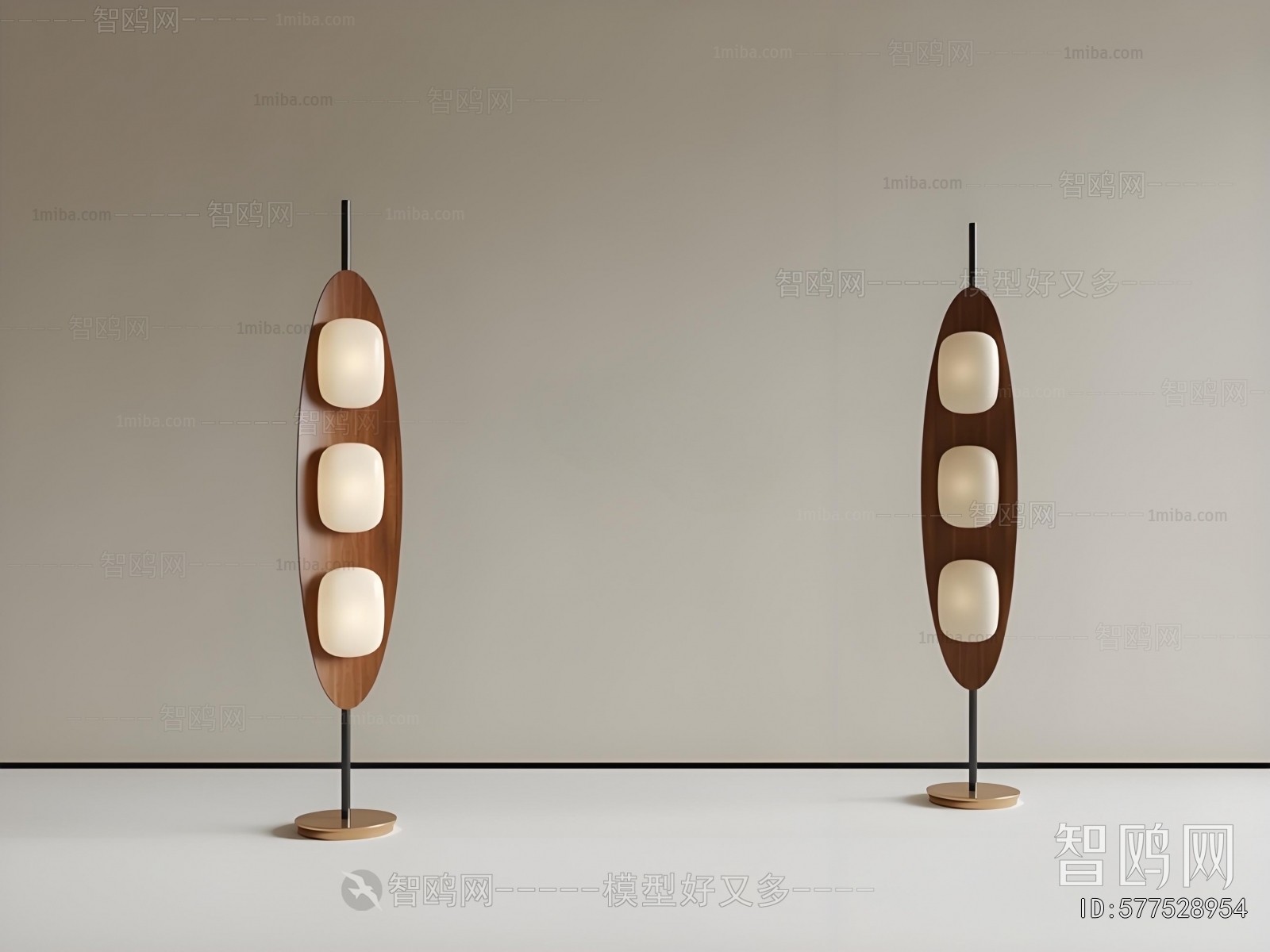 Modern Floor Lamp