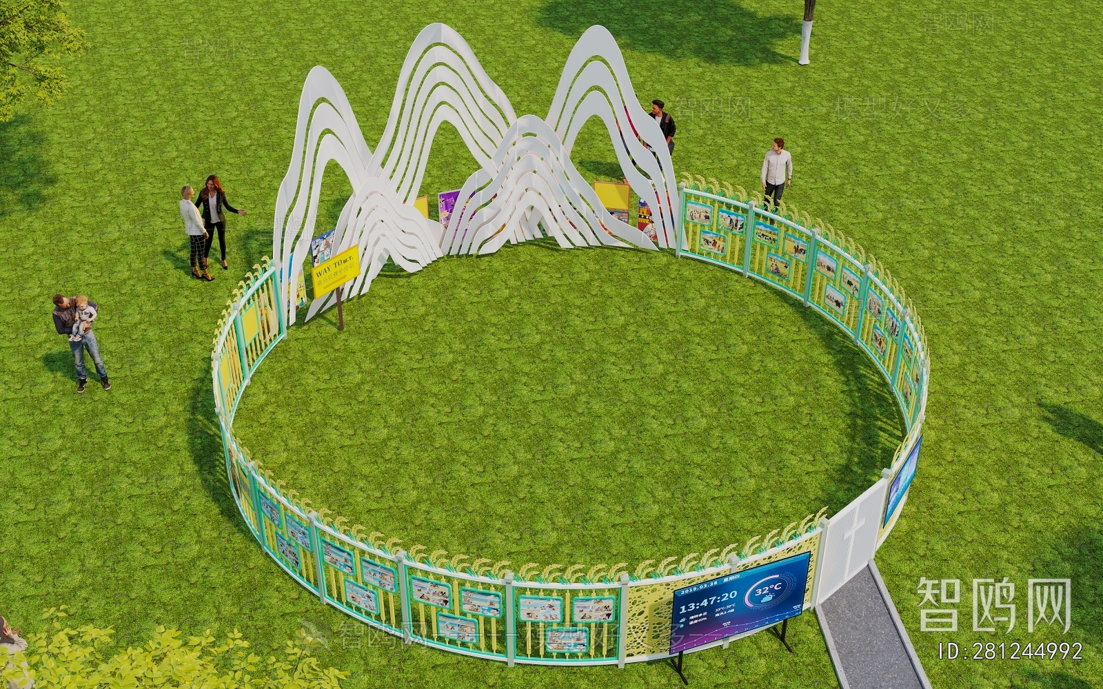 Modern Sculpture Sketch