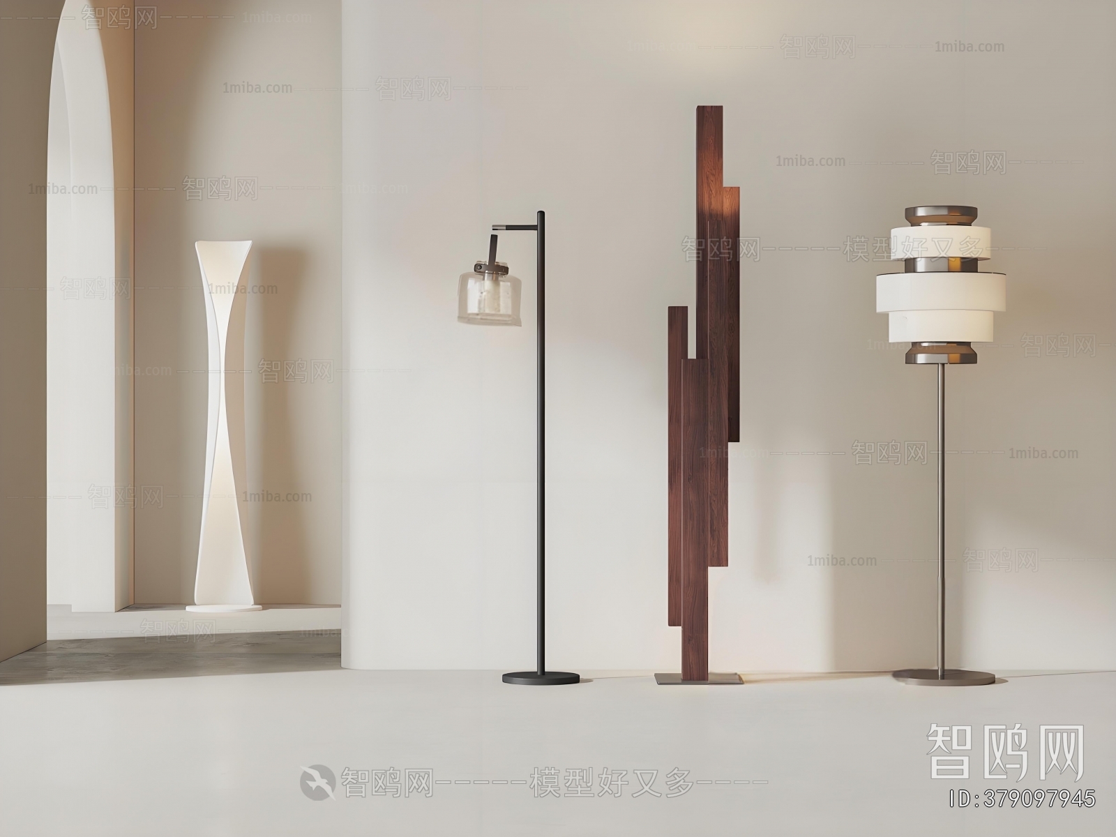 Modern Floor Lamp