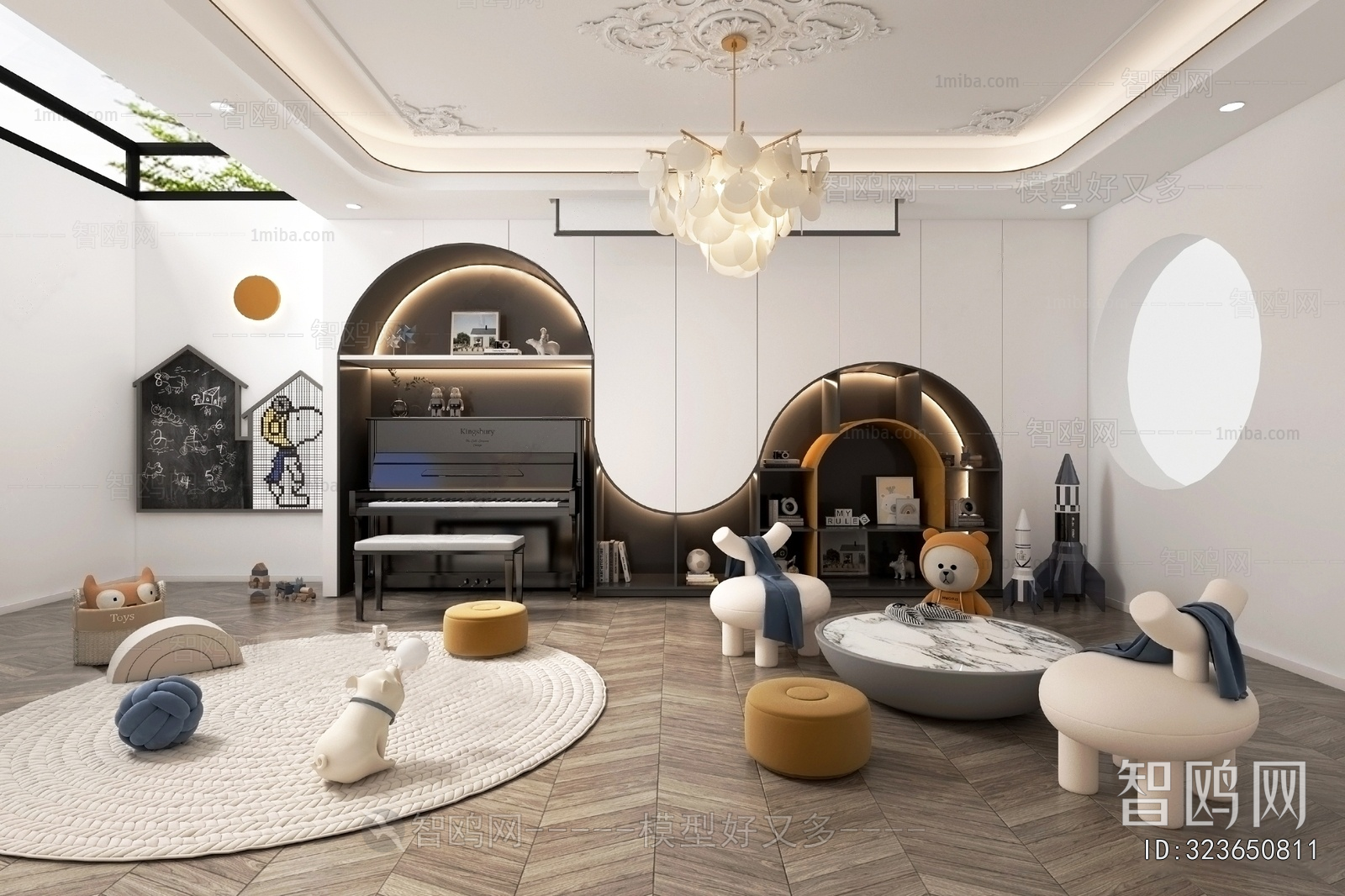 Modern Children's Room Activity Room