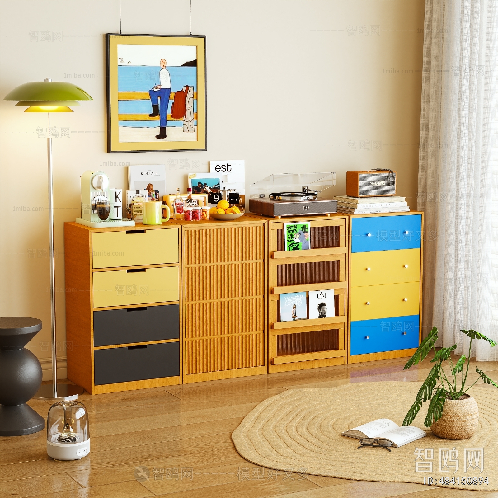 Modern Side Cabinet