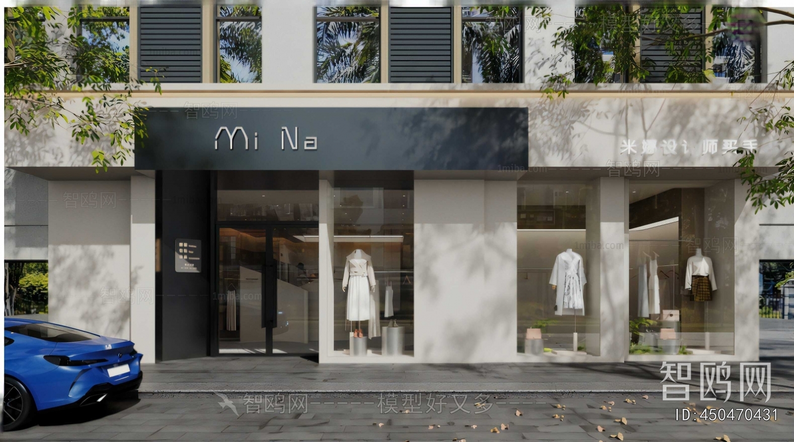 Modern Facade Element