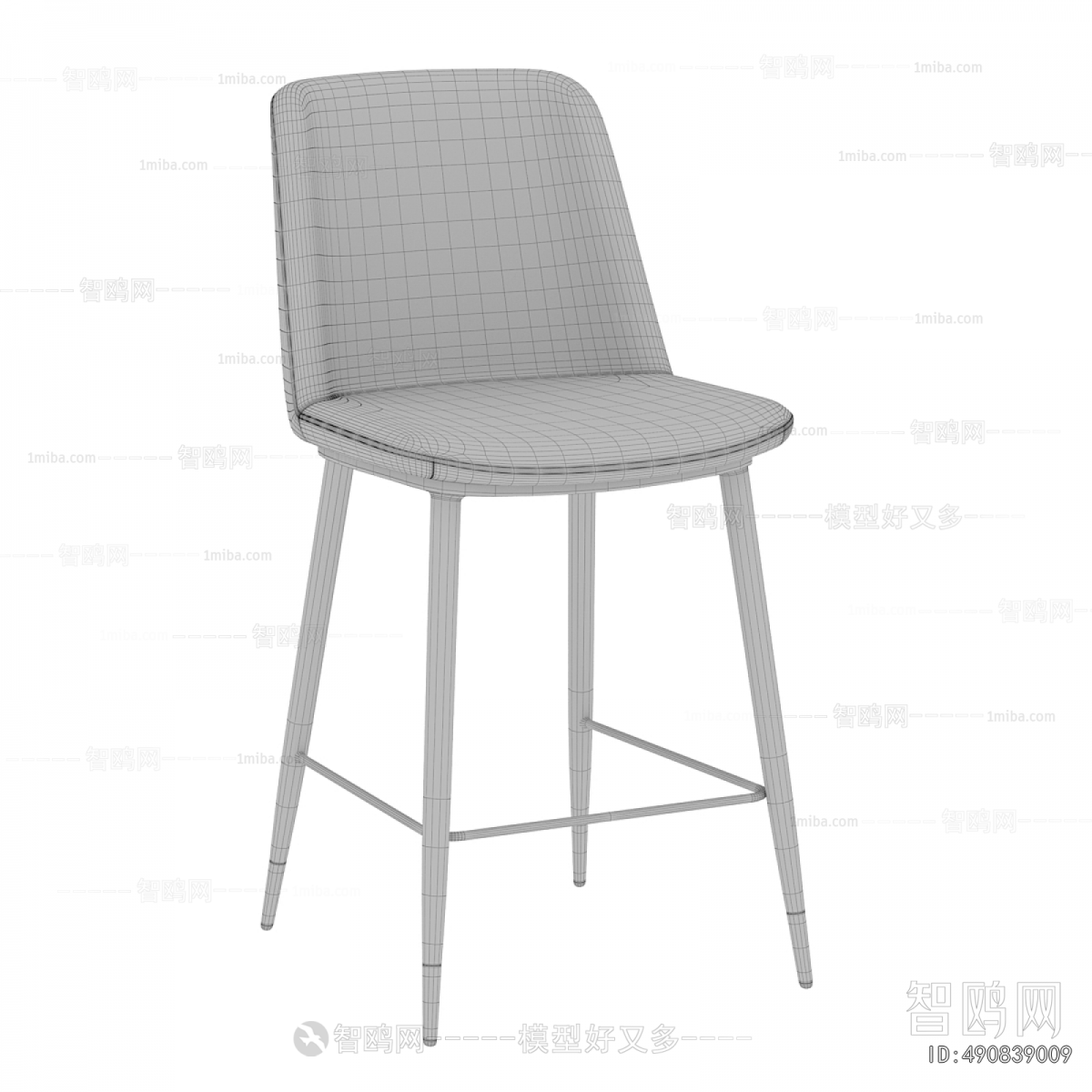 Modern Bar Chair