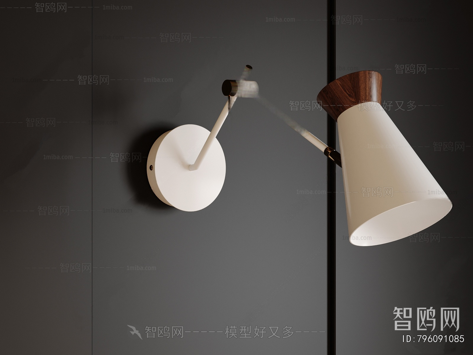 Modern Wall Lamp