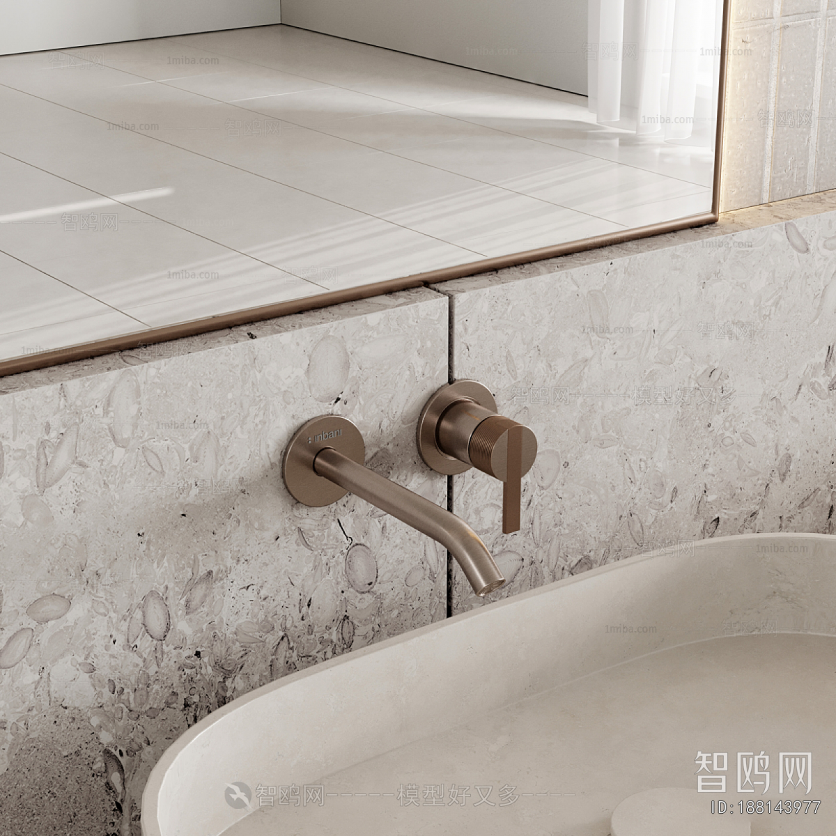 Modern Bathroom Cabinet