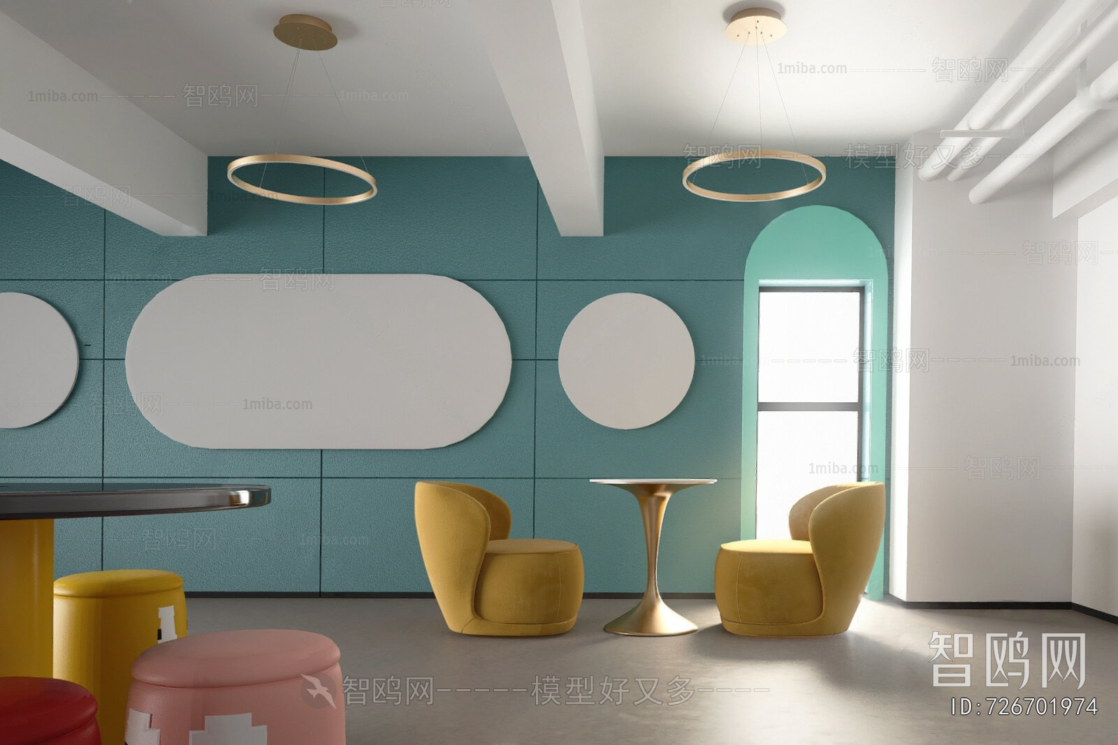 Modern Children's Kindergarten