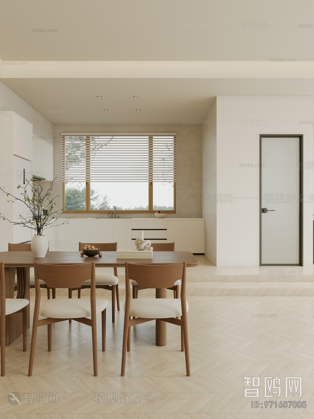 Modern Dining Room