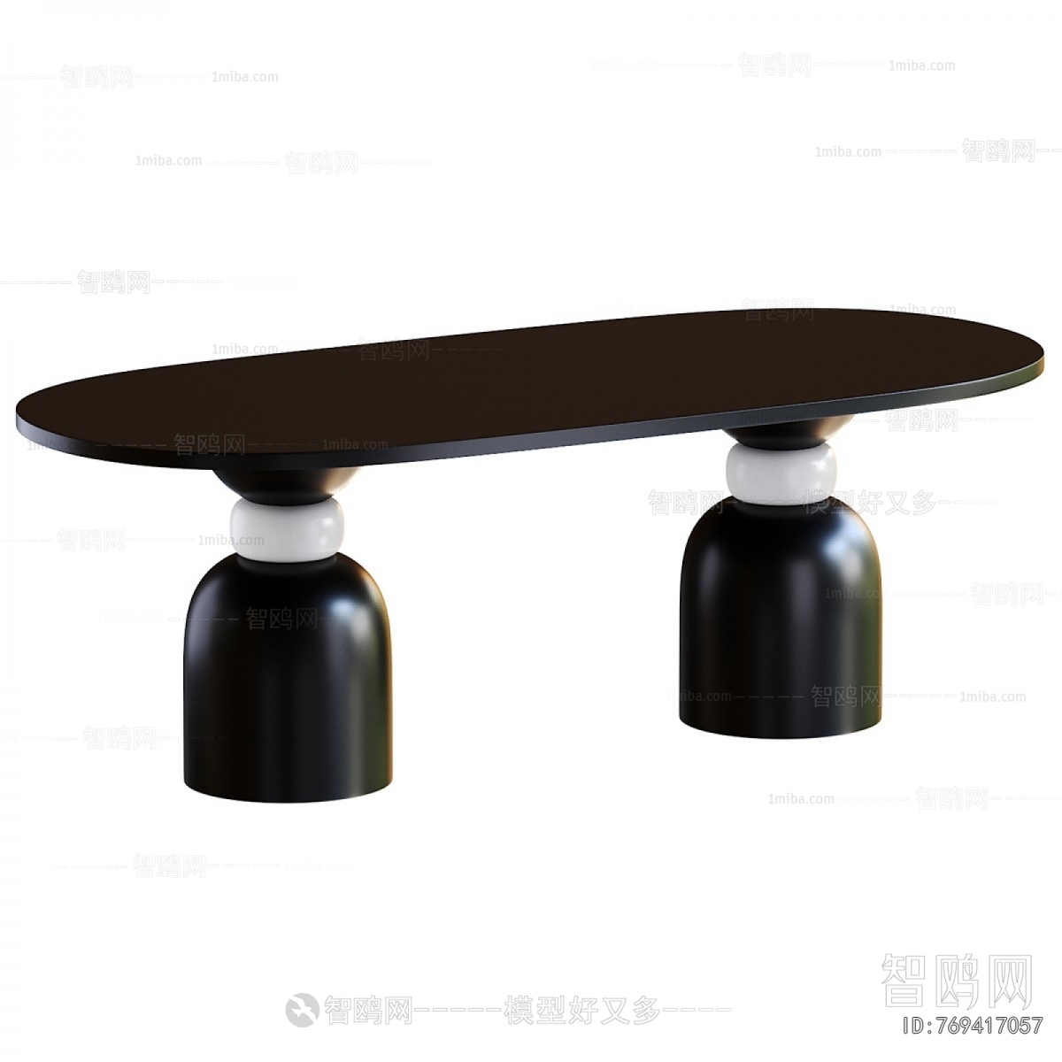 Modern Dining Table