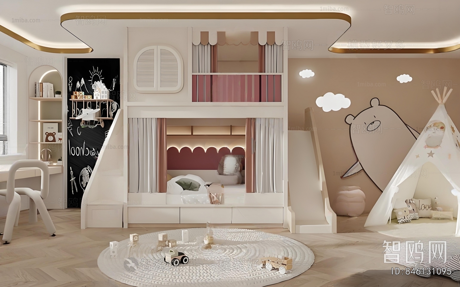 Modern Girl's Room Daughter's Room