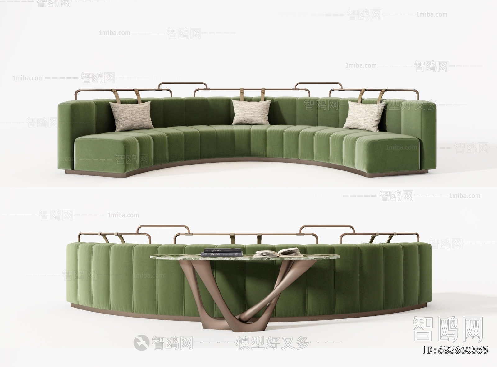 Modern Curved Sofa
