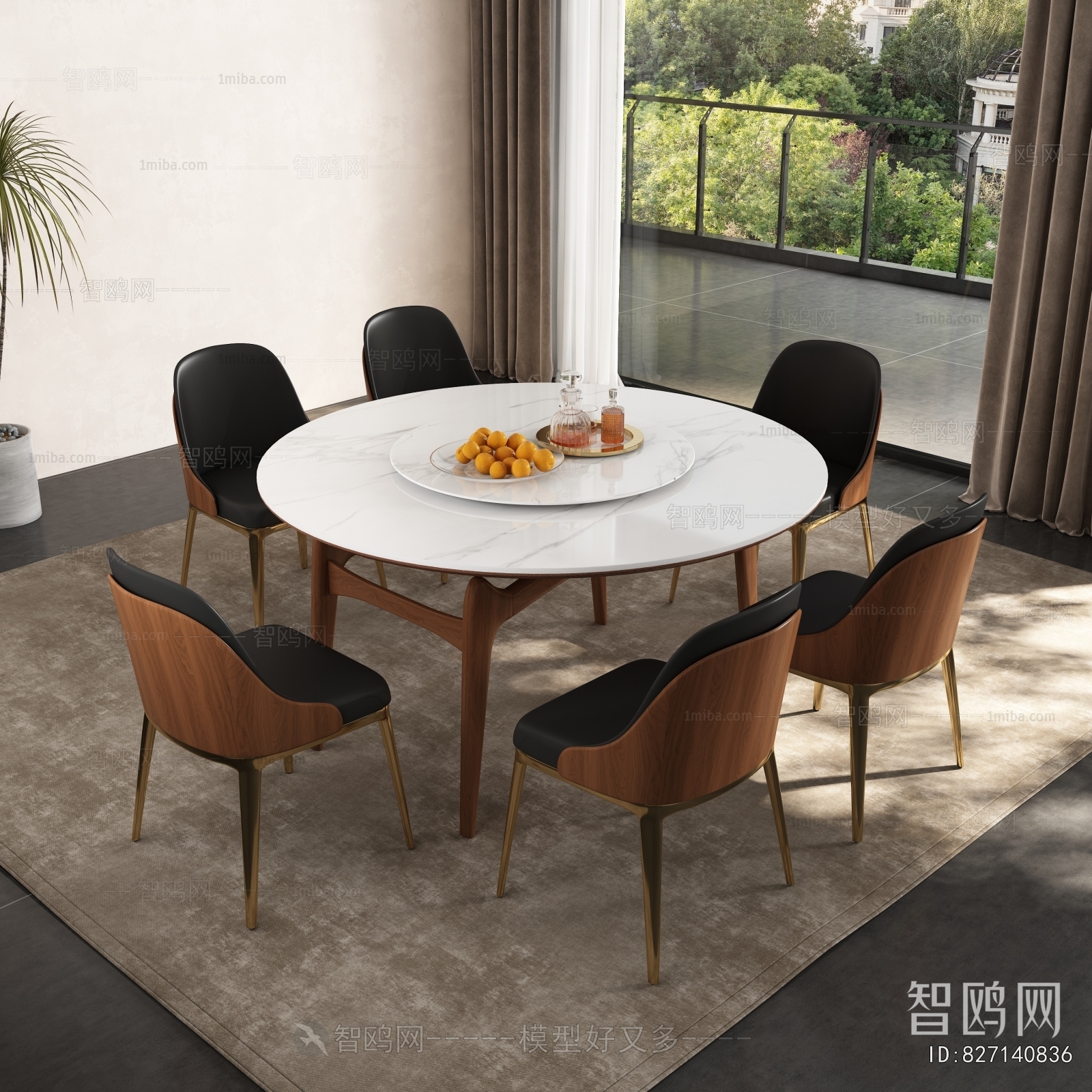 Modern Dining Table And Chairs