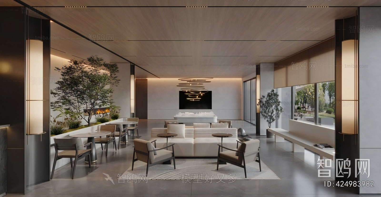 Modern Negotiation Area