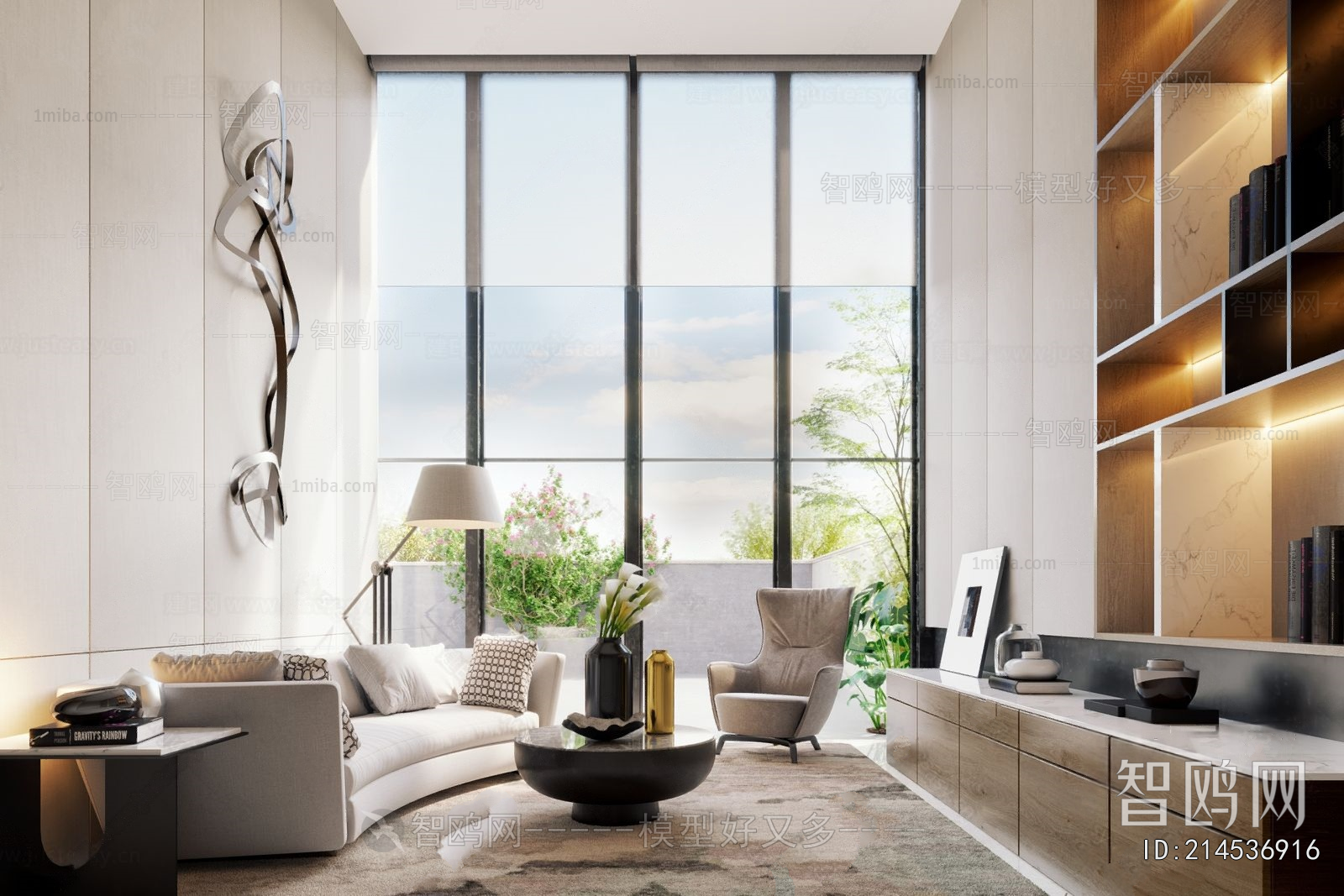 Modern A Living Room