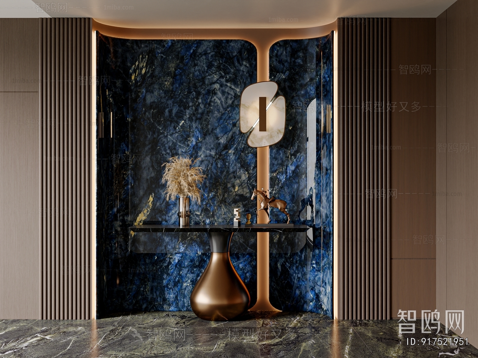 Nordic Style Console