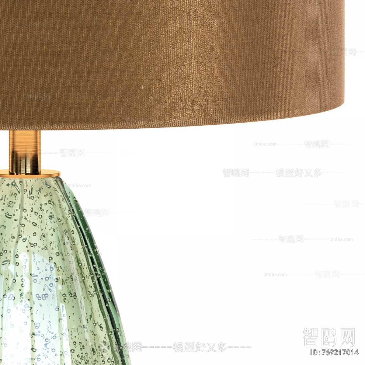 Modern Table Lamp
