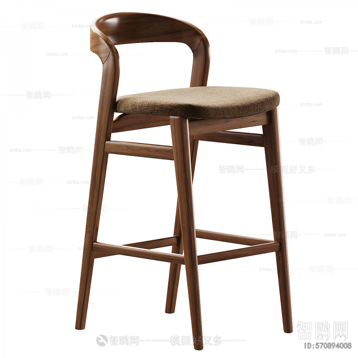 Modern Bar Chair