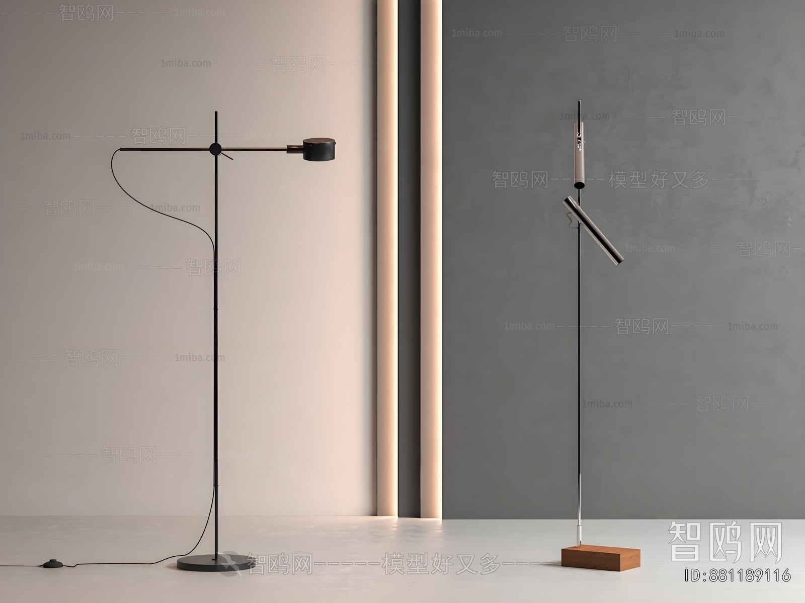 Modern Floor Lamp