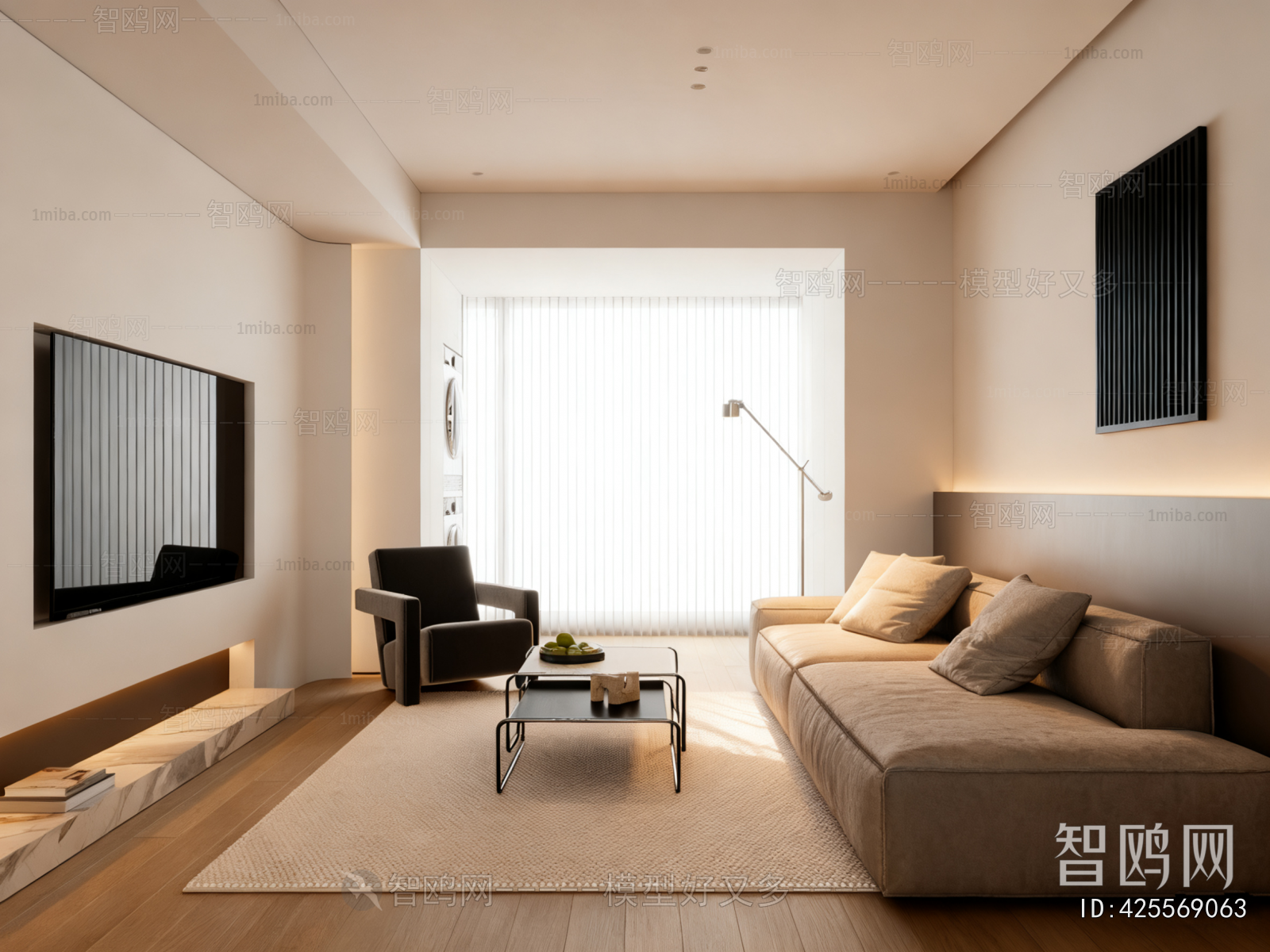 Modern A Living Room