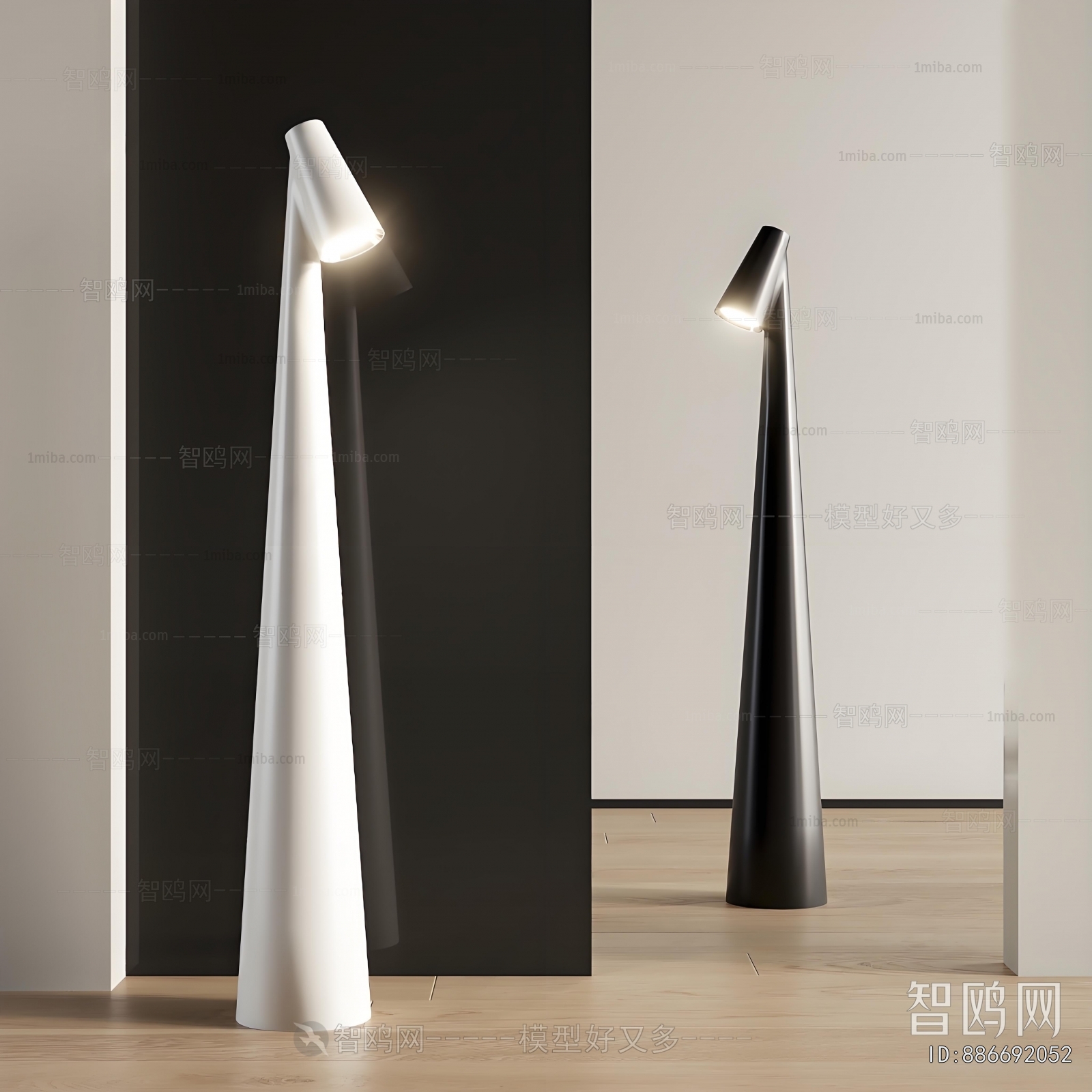 Modern Floor Lamp