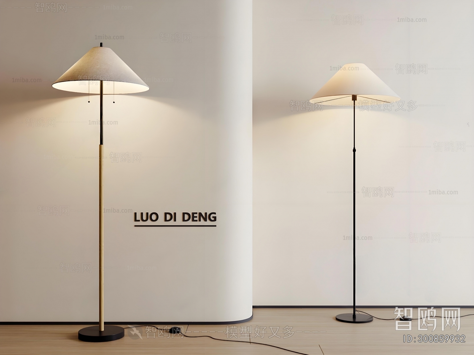 Modern Floor Lamp