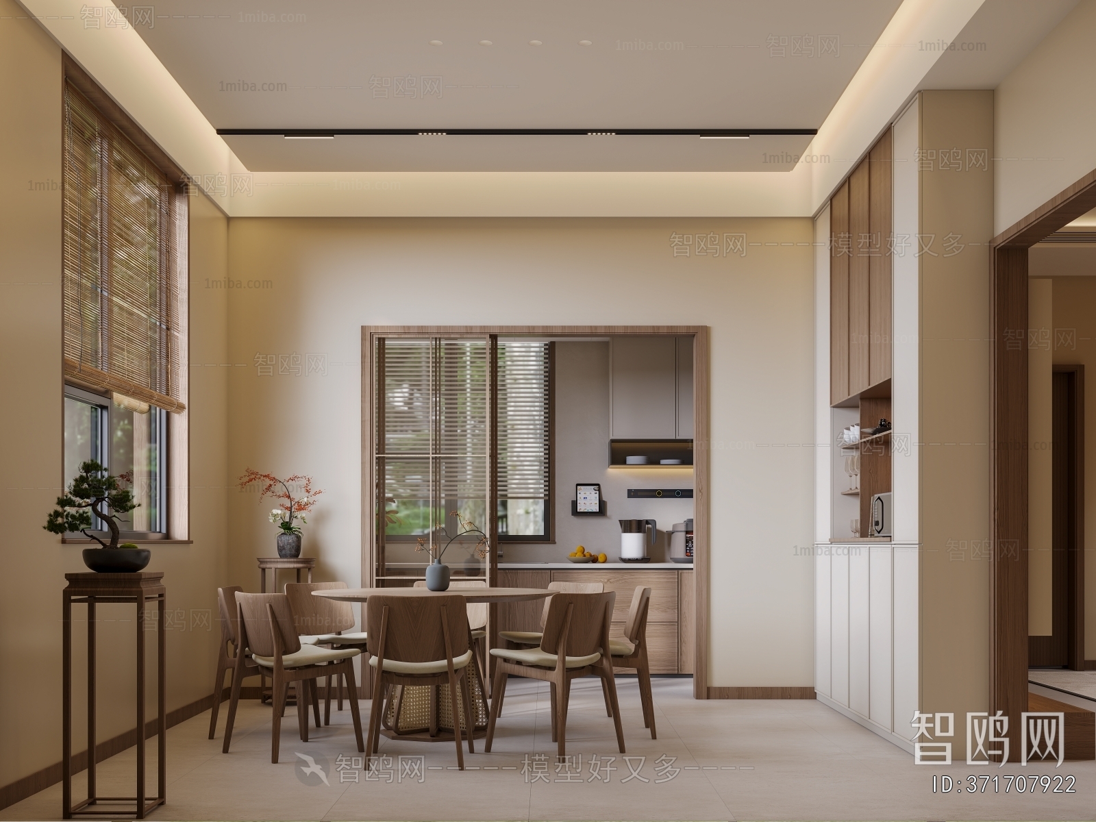 New Chinese Style Dining Room