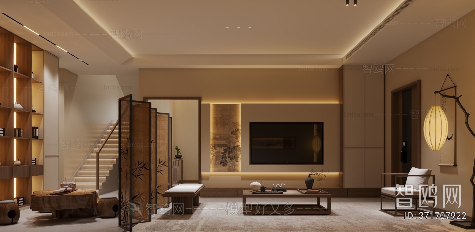 New Chinese Style Dining Room