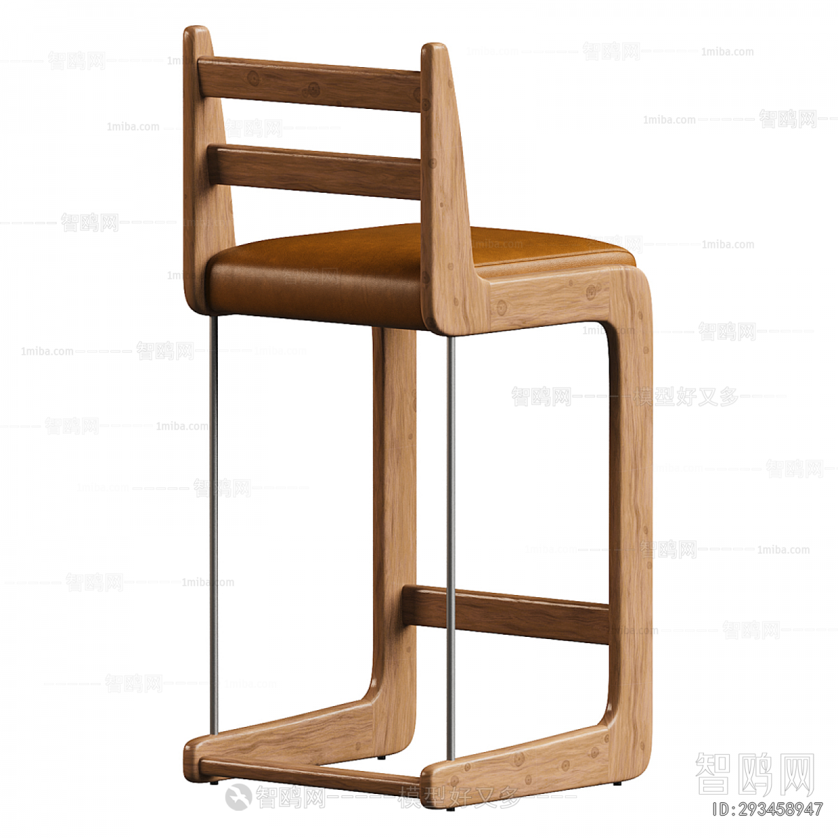 Modern Bar Chair